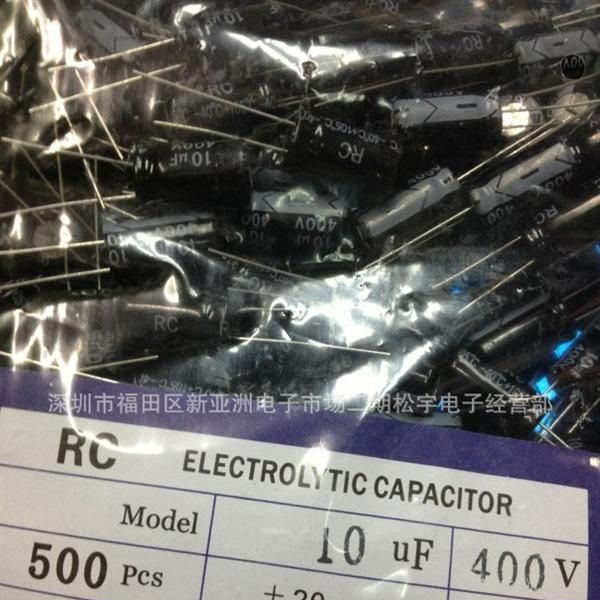 供应电解电容400V10UF  10UF400V  节能灯 <font color=red>LED电