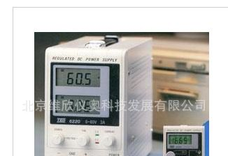 <font color=red>稳压</font><font color=red>电源</font>