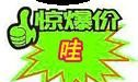 高亮度，低光衰贴片3535陶瓷封装灯珠