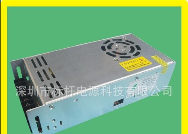 深圳开关电源 LED厂家批发 12V开关电源 LED贴片灯条电源350W