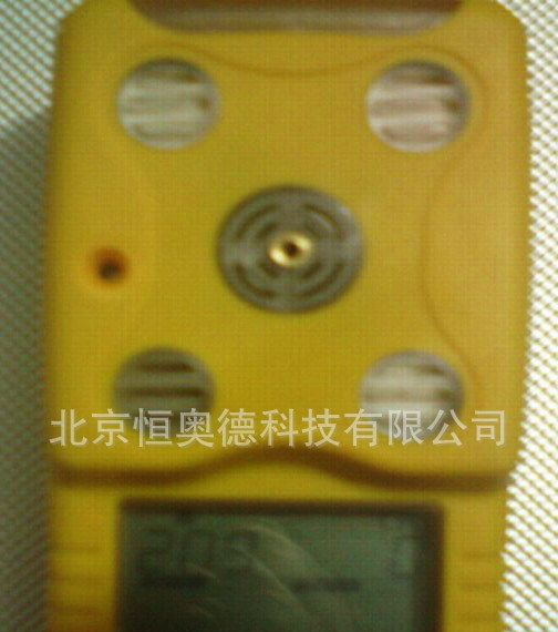四合一气体检测仪