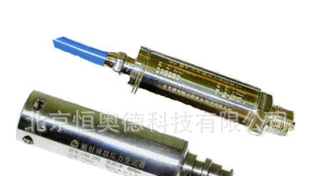 矿用本安型压力传感器/压力传感器/本安型压力传感器