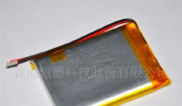 聚合物<font color=red>锂电池</font>1900毫安时<font color=re