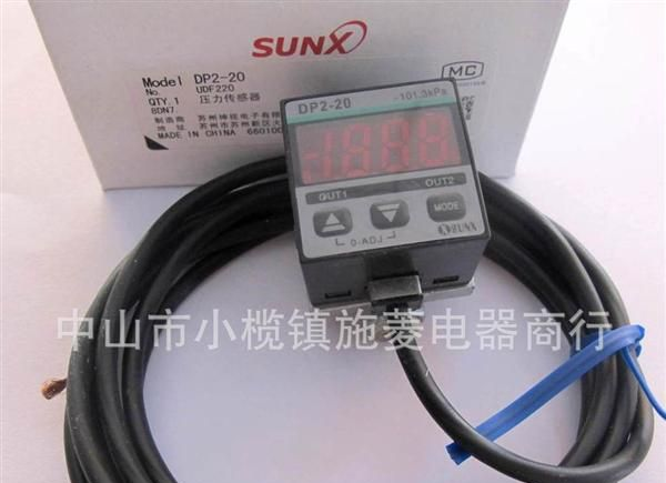 DP2-22  SUNX神视数字压力传感器 原装