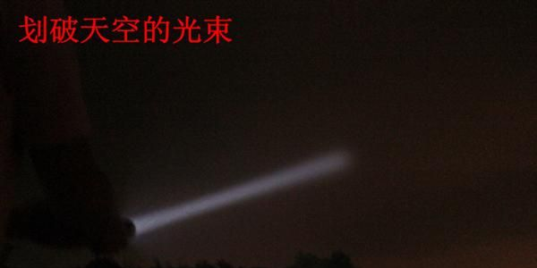 GOREAD Y5强光充电手电筒 XML-T6灯泡5档调