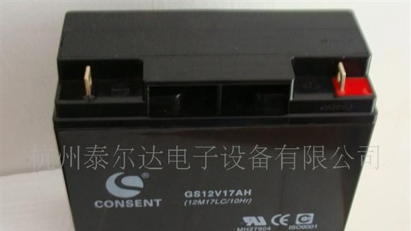 供应12V17AH<font color=red>铅酸</font>蓄<font color=red