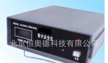 数字应变仪