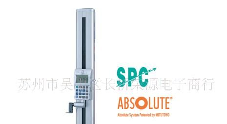 供应三丰518-341DC数显测高仪/0-972mm数显测高仪