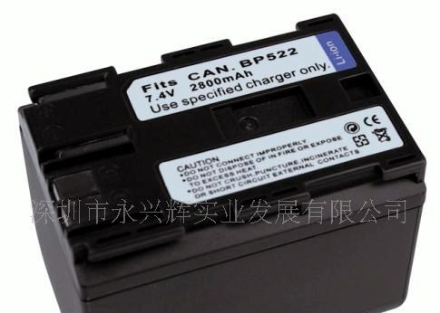 供应数码相机<font color=red>电池</font>CAN BP522