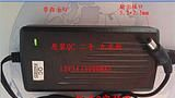 供应原装QC.12V3A电源适配器 12V3000MA液晶显示电源