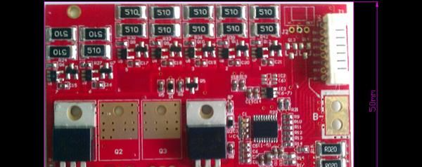 供应均衡<font color=red>充电</font>六串8A磷酸铁锂<font color=r