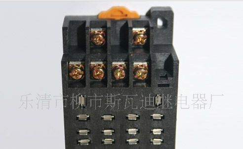 欧姆龙OMRON PTF14A <font color=red>继电</font><font col