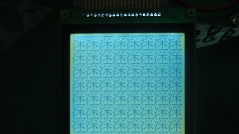 供应LCD液晶显示屏128128A