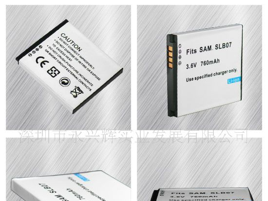 最早推出FOR SAMSUNG <font color=red>电池</font>SLB-07