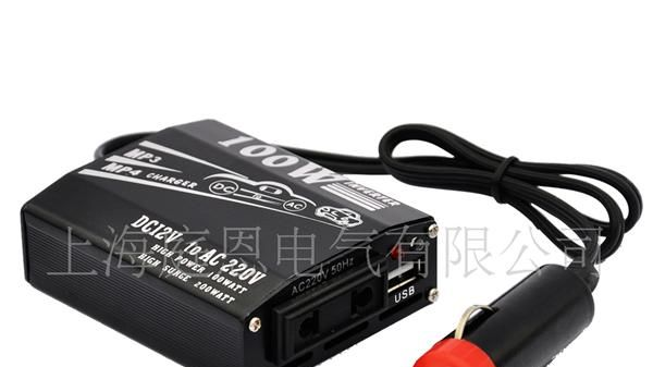 供应100W<font color=red>车载</font><font color=red>逆变<
