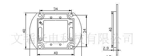供应50W 红光 大功率led集成灯珠 高效 节能 环保 G-38mil