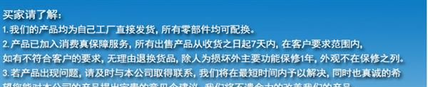 绿光模组 高亮度点状定位灯