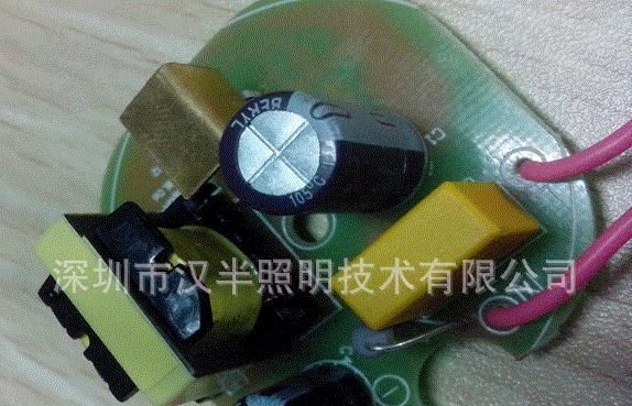 LEDn恒流驱动电源K07-150N（5--7W旋压铝杯球泡灯专用）