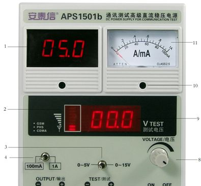 安泰信APS1501b通讯测试直流<font color=red>稳压</font><font 