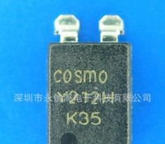COSMO光耦MOS<font color=red>继电</font><font color=red