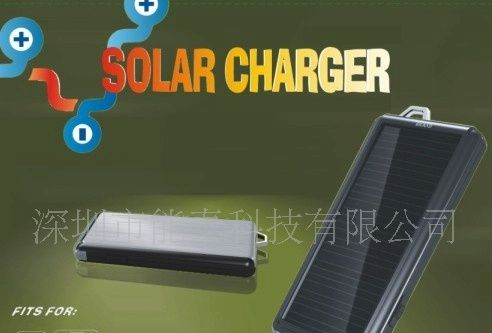 太阳能手电筒报价 太阳能充电器批发 MD978 苹果充电器 移动<font color=red>电源