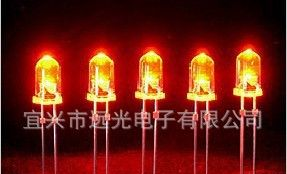 质优价廉  供应LED发光管