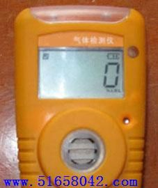 便携式氢气检测仪/便携式氢气报警仪