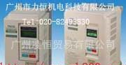 A510东元变频器广东总代理,特价供应东元变频器,全国联保
