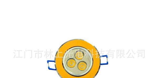 大<font color=red>功率</font>LED应用商 3W天花灯