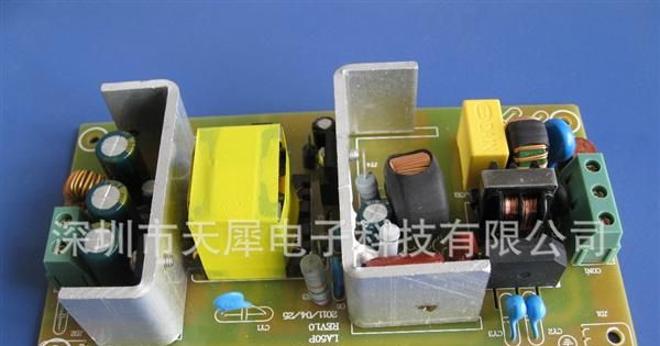 供应30-150W <font color=red>LED</font>路灯<font color=