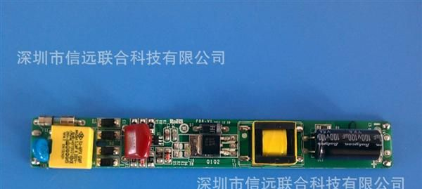 【ROSH认证】内置非隔离LED日光灯电源18W 24串12并