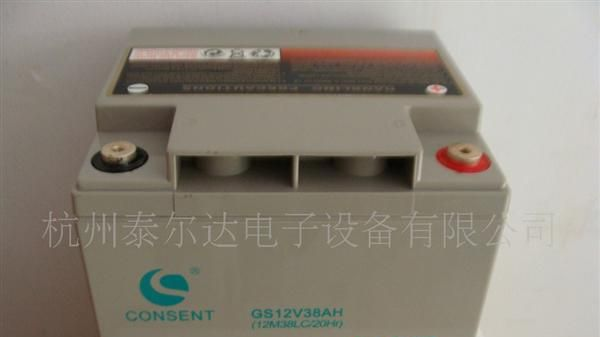 供应12V38AH太阳能风能专用（<font color=red>铅酸</font>）蓄<font 