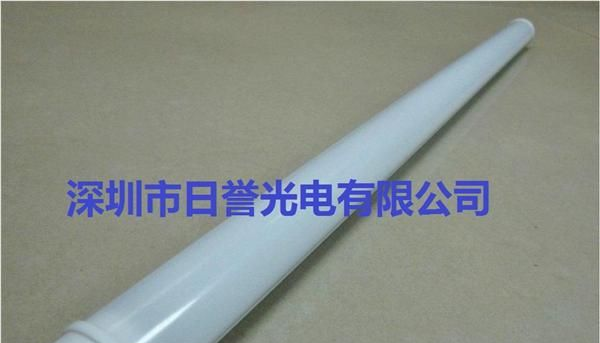 <font color=red>led</font>日光灯 T5一体化节能管 T5带支架灯管 超亮 