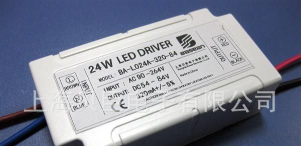 24W <font color=red>LED</font> 隔离<font color=red>电