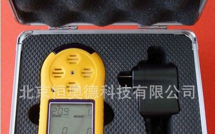 四合一气体检测仪/四合一气体检测仪