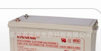 供应太阳能<font color=red>电池</font>，储能用蓄<font color=red