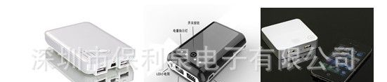厂家直销iphone5苹果专用1900毫安移动电源<font color=red>充电</font>