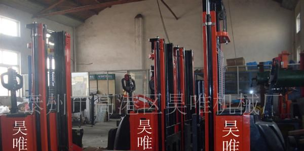 供应 24V<font color=red>电池</font>叉车 220V <font col