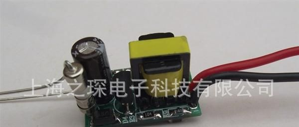 1*1WLED恒流电源GU10驱动电源球泡灯电源