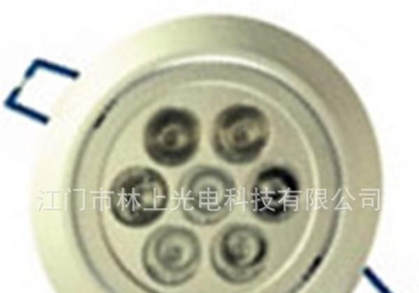 大<font color=red>功率</font>LED应用商  7W  LED天花灯