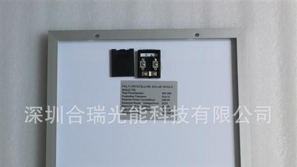 多晶硅太阳能<font color=red>电池</font>板10W 18V  给12V蓄<fon