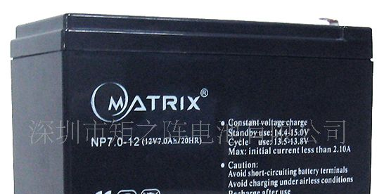 供应12V7Ah 车位锁专用/<font color=red>铅酸</font>蓄<font col