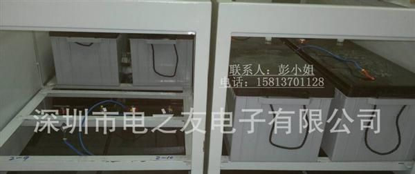 POWERSON<font color=red>电池</font> MF12-100 12V100A