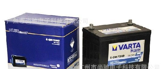现货VARTA瓦尔塔6-QW-70HD 12V70AH汽车/发电机/起重机用蓄<font color
