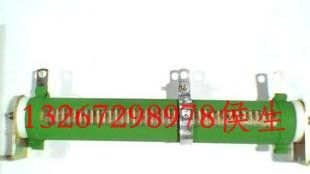 大功率线绕可变电阻器2500W30RJ 50欧姆负载可调