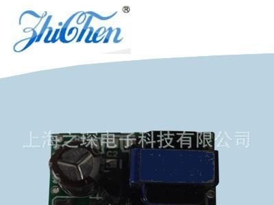 供应LED恒流电源 GU10驱动电源 300mA