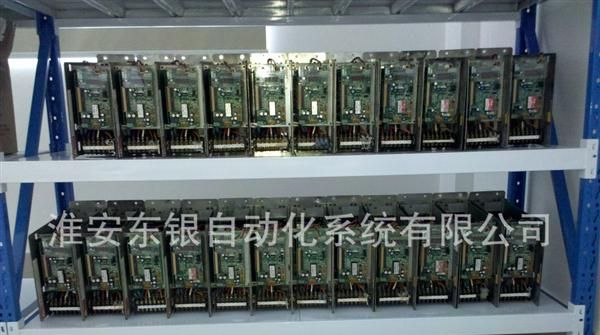 销售东芝专用变频器VFA3N-8075