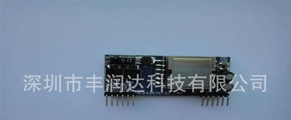 供应行业最稳定30W PD受点模组