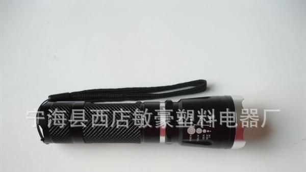 铝合金手电筒  拉伸手电筒  拉杆手电筒