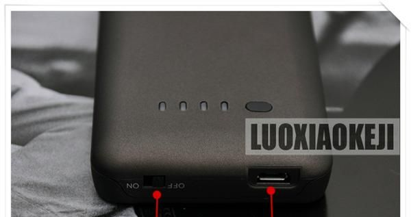 超薄苹果手机4s iphone4背夹电池超薄手机外壳套移动电源 充电宝